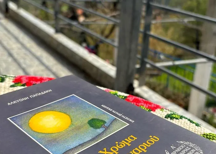 펜션 Grandmother's House Ágios Pétros